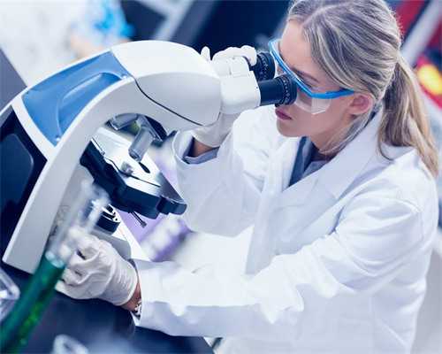 贵阳优选借卵助孕机构:2026年精选推荐与详细指南